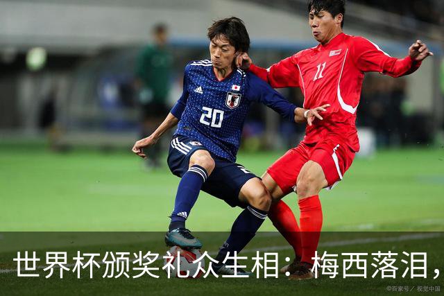 about image